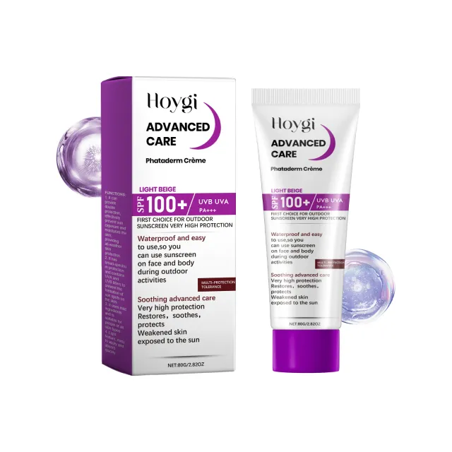 Hoygi The Moisturizing Protective Cream Is Hydrating, Refreshing, Breathable And Provides Protection Against Outdoor Ultraviolet Rays After Sun Exp... 80G - Shop at LoveMi