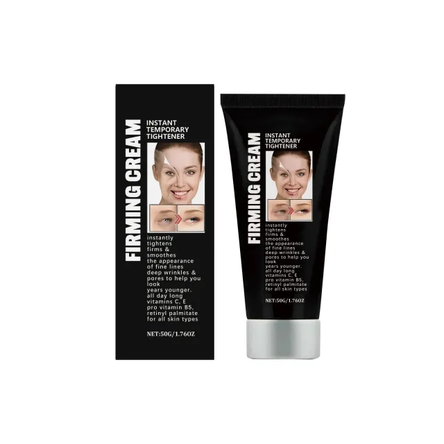AMZ This Face Cream Is Gentle, Moisturizing, Delicate And Tender, Protecting The Skin, Brightening, Hydrating And Refreshing. It Is A Daily Skin Ca... 50G - Shop at LoveMi